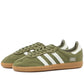 Adidas Samba OG Olive/White