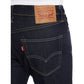 Levis 511™ Slim Fit Jeans Rock Cod